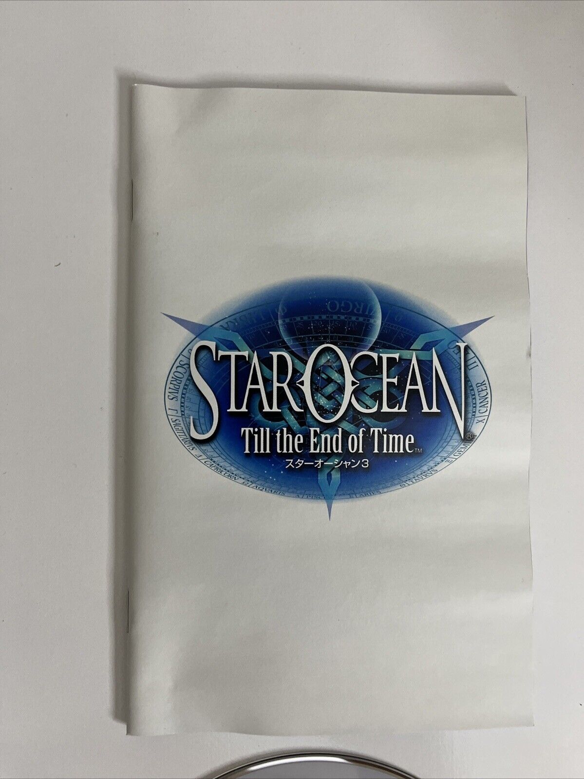 Star Ocean: Till the End of Time PS2 Sony PlayStation NTSC-J JAPAN Complete
