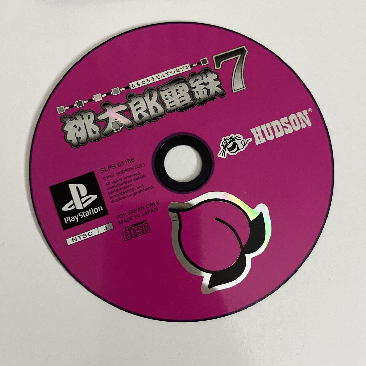 Momotaro Dentetsu 7 PS1 Sony PlayStation NTSC-J JAPAN 1997 Game
