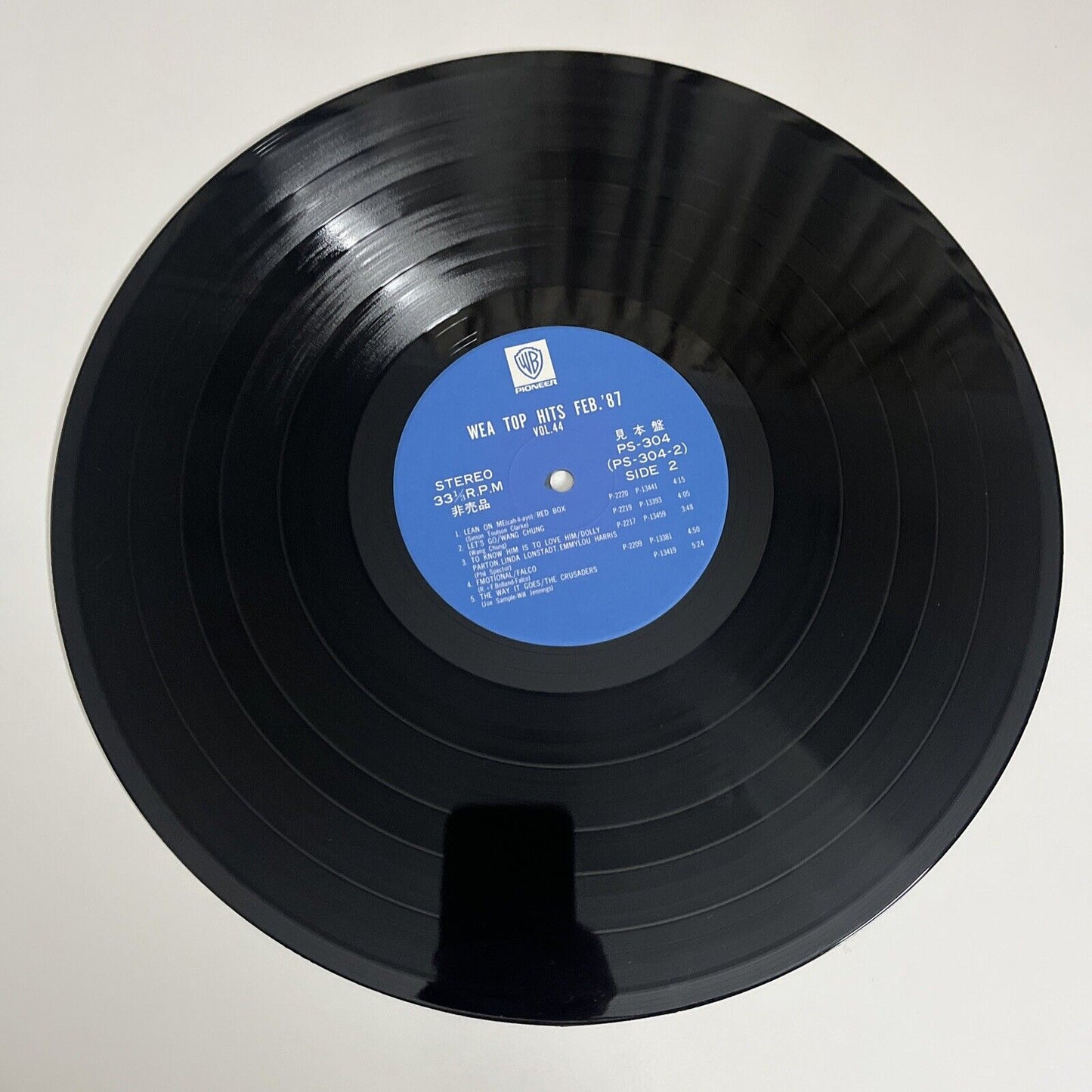 WEA Top Hits Mar '87 Vol. 44 LP 1987 12" Vinyl Record Promo PS-304