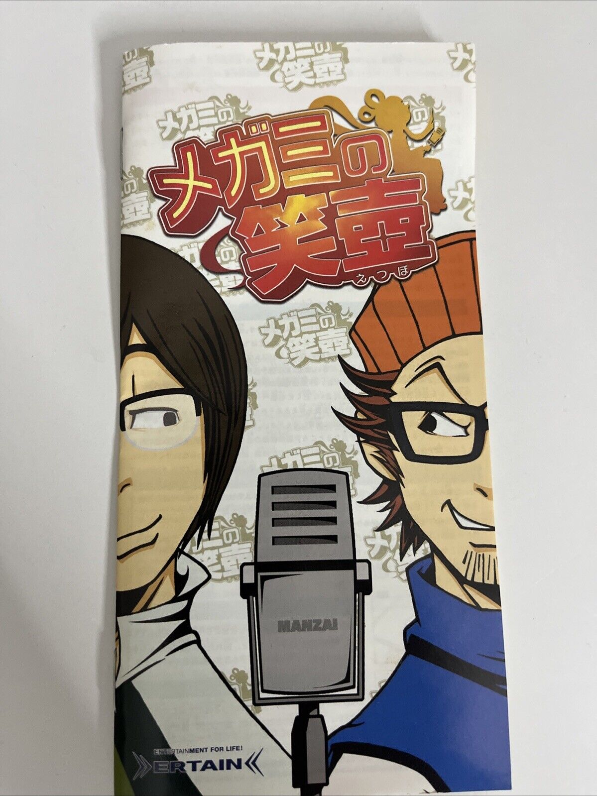 Megami no Etsubo PSP Sony PlayStation Portable JAPAN 2006 Game Complete