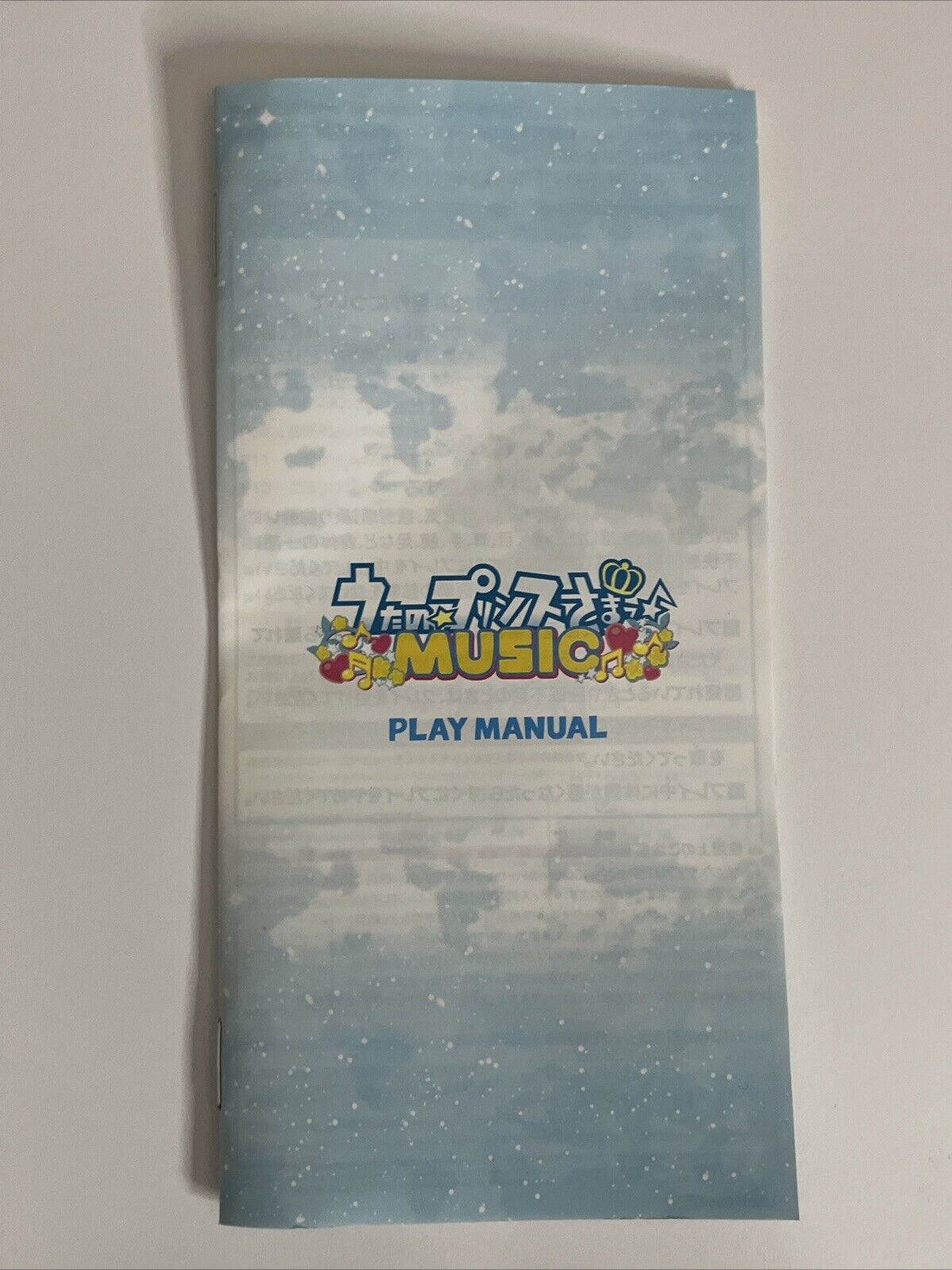 Uta no Prince-Sama: Music PSP Sony PlayStation Portable JAPAN 2011 Game Complete