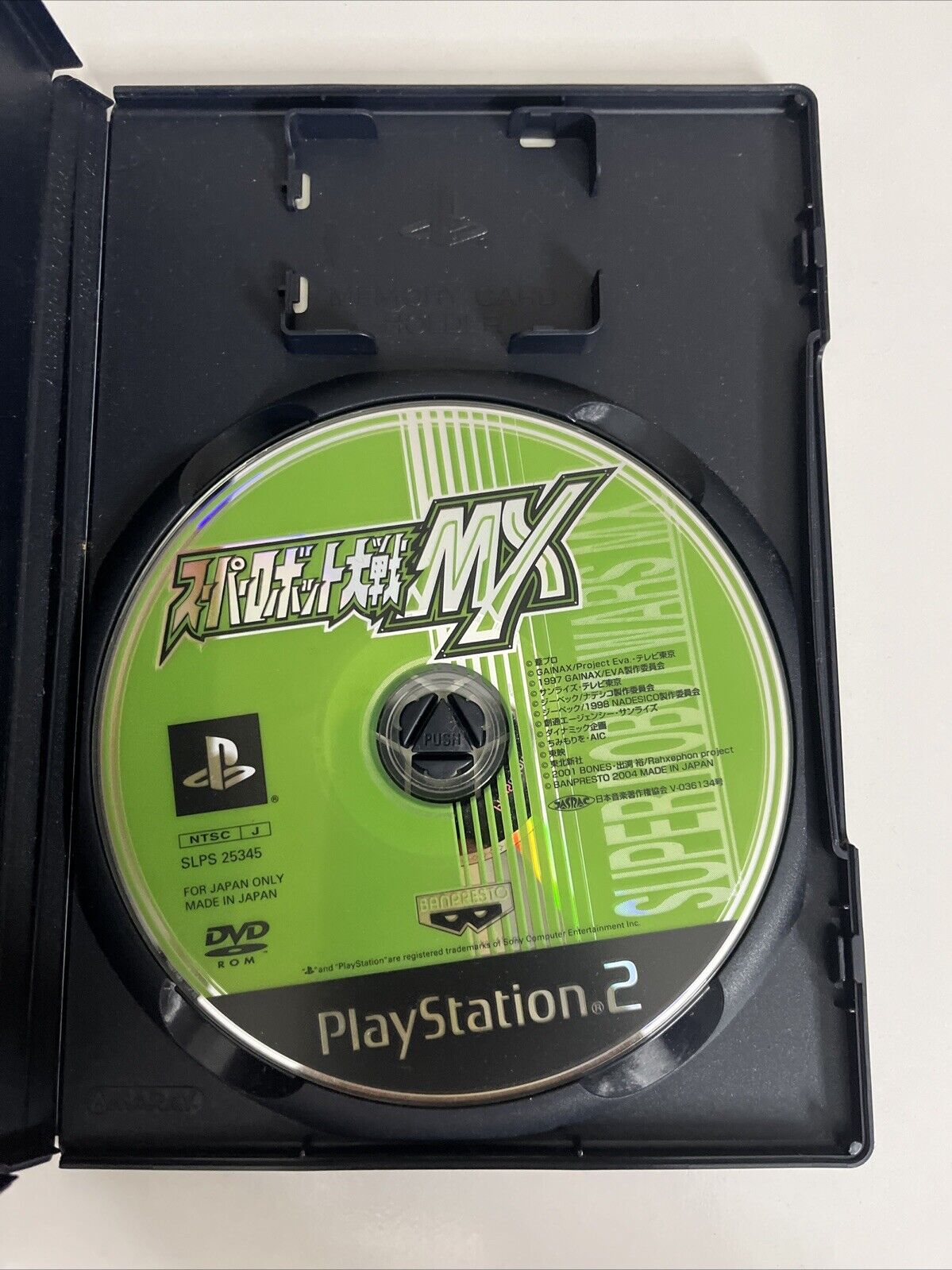 Super Robot Taisen MX Wars PS2 Sony PlayStation NTSC-J JAPAN 2004 Game