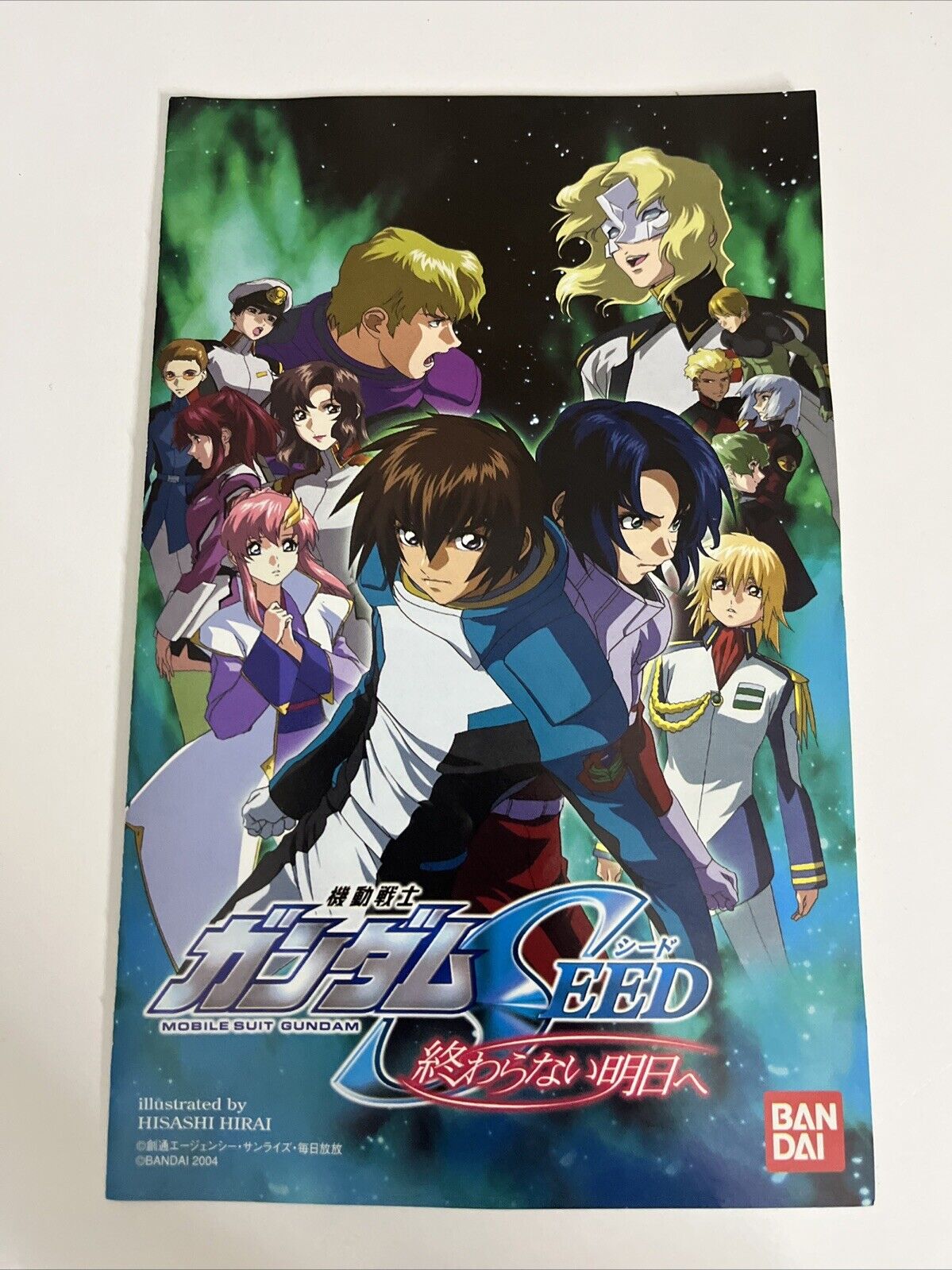 Mobile Suit Gundam Seed: Never Ending Tomorrow PS2 PlayStation NTSC-J JAPAN Game