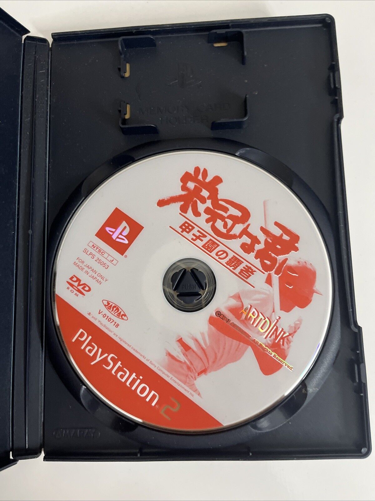 The Champion Of Koshien Baseball PS2 Sony PlayStation NTSC-J JAPAN 2001 Game