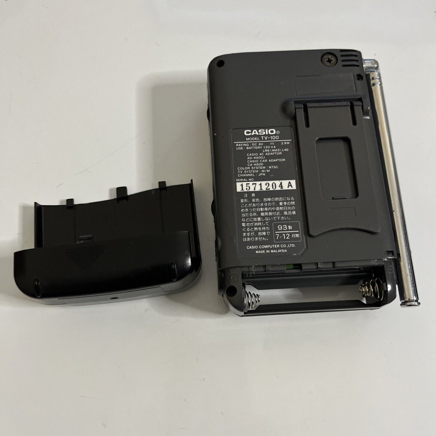 Casio TV-100 Portable LCD Colour Television NTSC