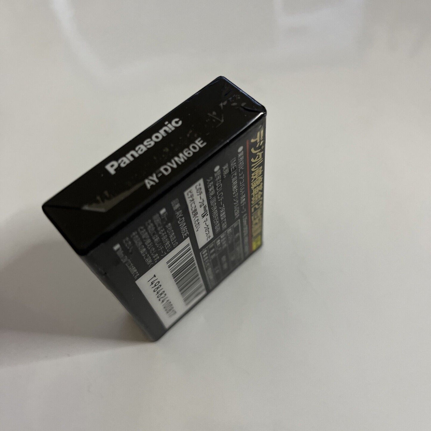 Panasonic MiniDV 60 Minute ME DVM60 Made in JAPAN Brand NEW Sealed