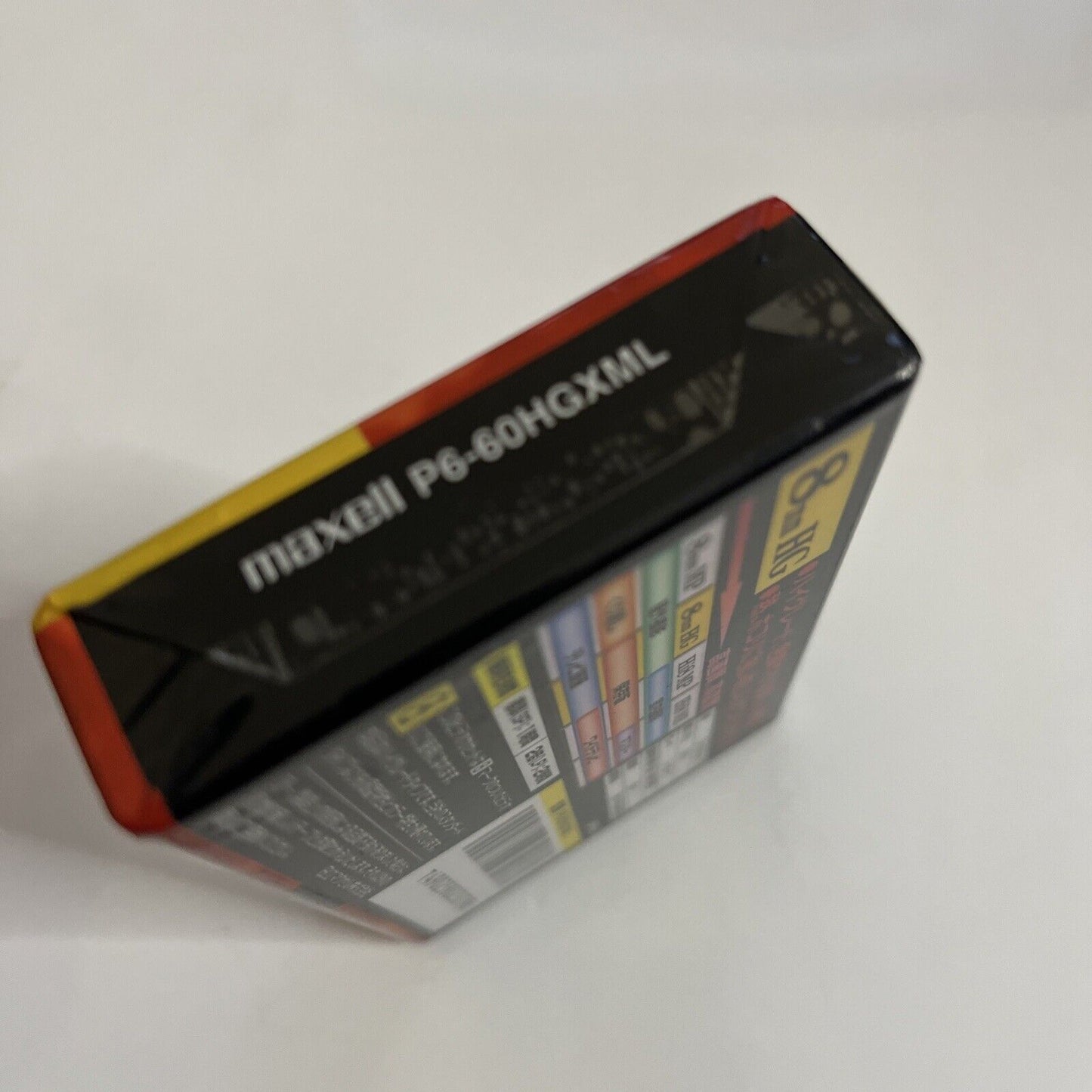 Maxwell 8mm HG 60 Minute Video Cassette P6-60HGXML Made Japan NEW Sealed