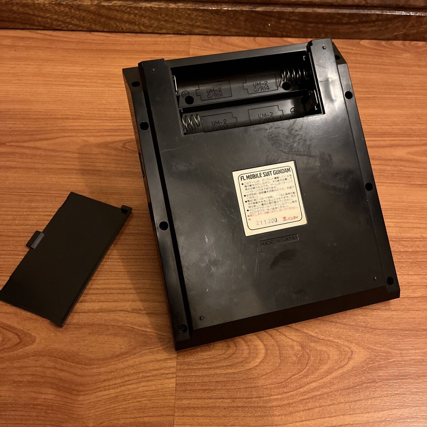 Bandai FL Mobile Suit Gundam Portable Arcade Shooter Game Made Japan Retro 1982