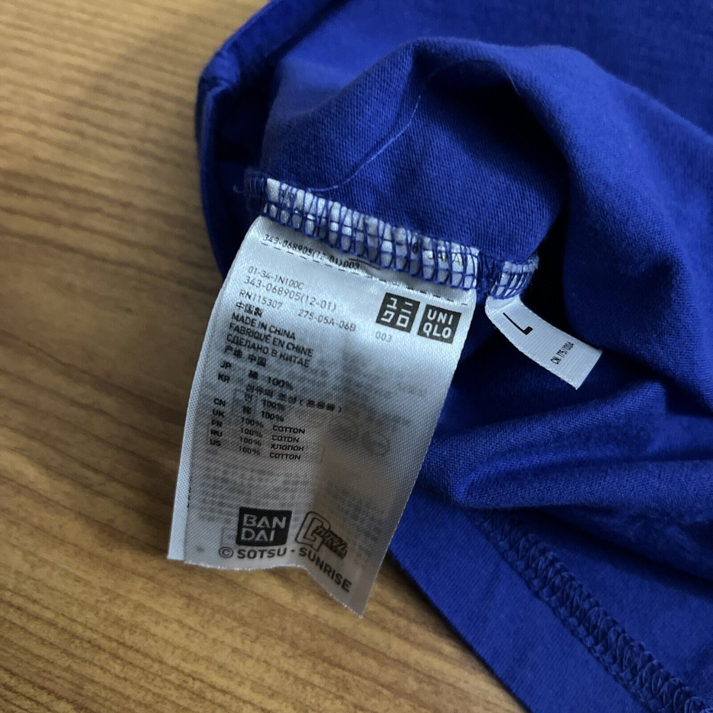UNIQLO Gundam Illustrations UT Bandai Blue Shirt Large Japan Exclusive