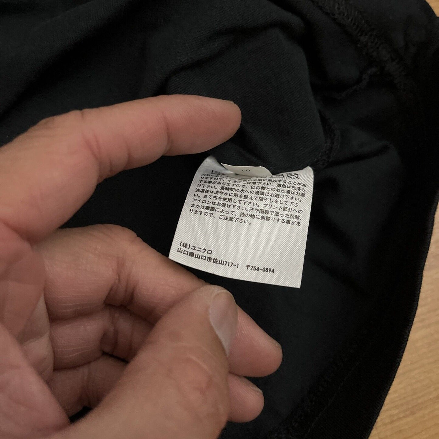 Bullet Bill Super Mario Nintendo x UNIQLO UT Black Short Sleeve T-shirt Medium