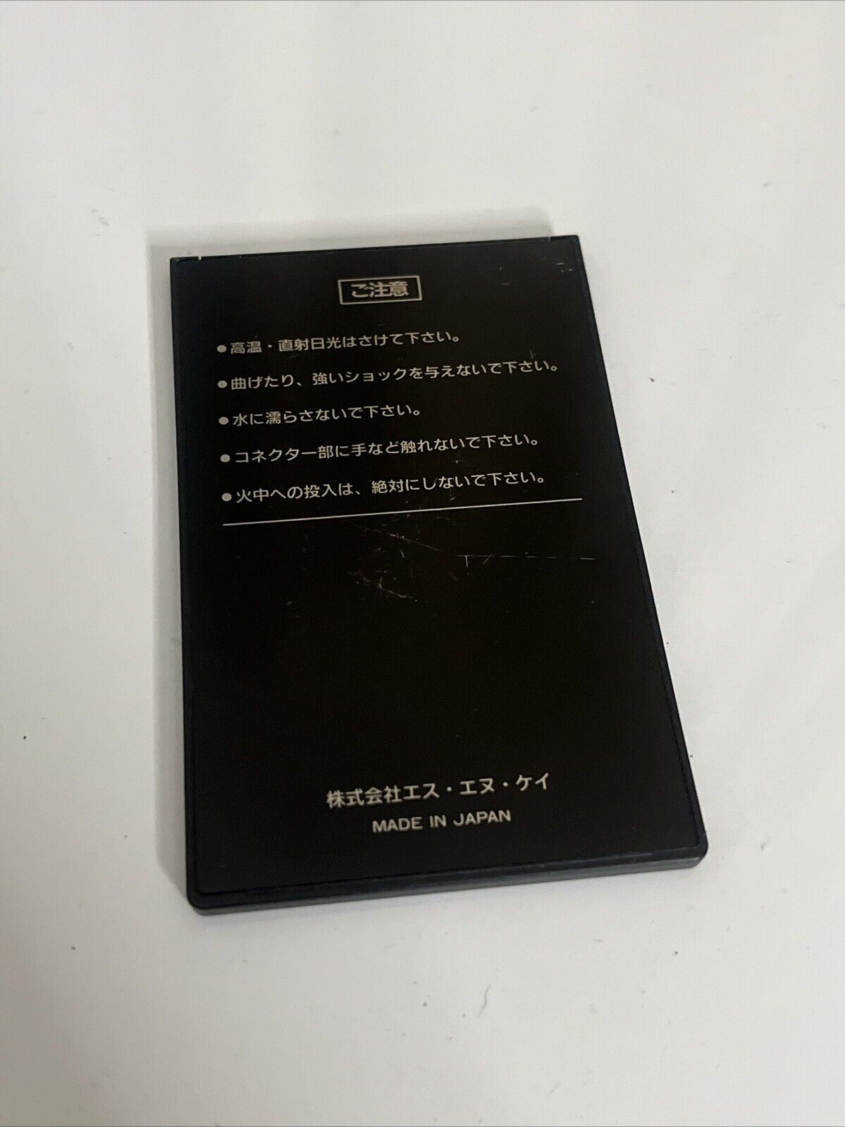 Genuine SNK NEOGEO Memory Card Neo Geo AES NEO-ICB