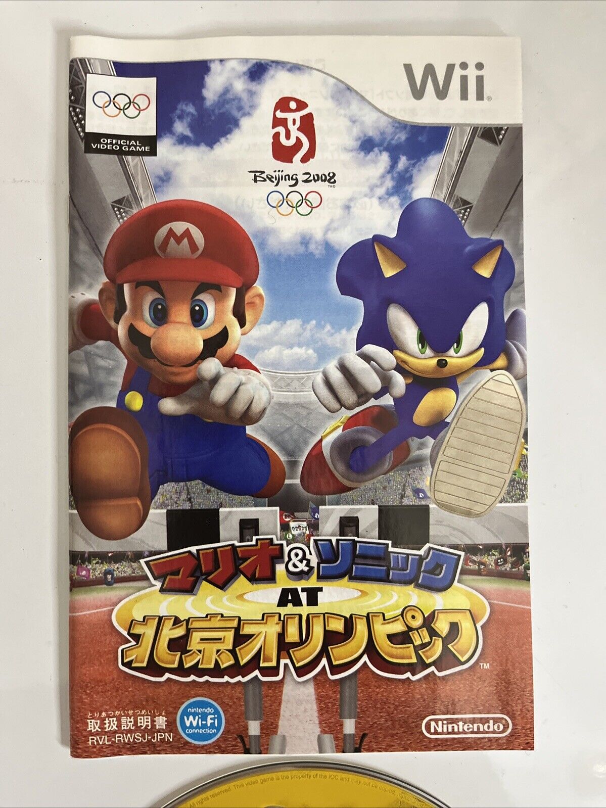 Mario & Sonic At Olympic Games Beijing 2008 Nintendo Wii NTSC-J JAPAN Complete