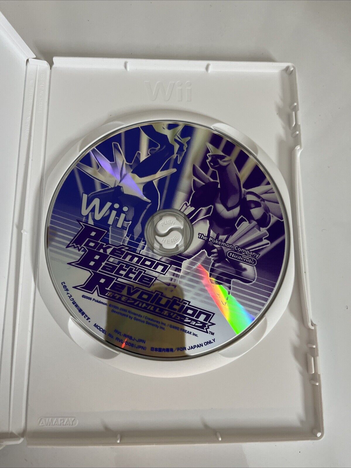 Pokemon Battle Revolution Nintendo Wii NTSC-J JAPAN Game 2007 Game