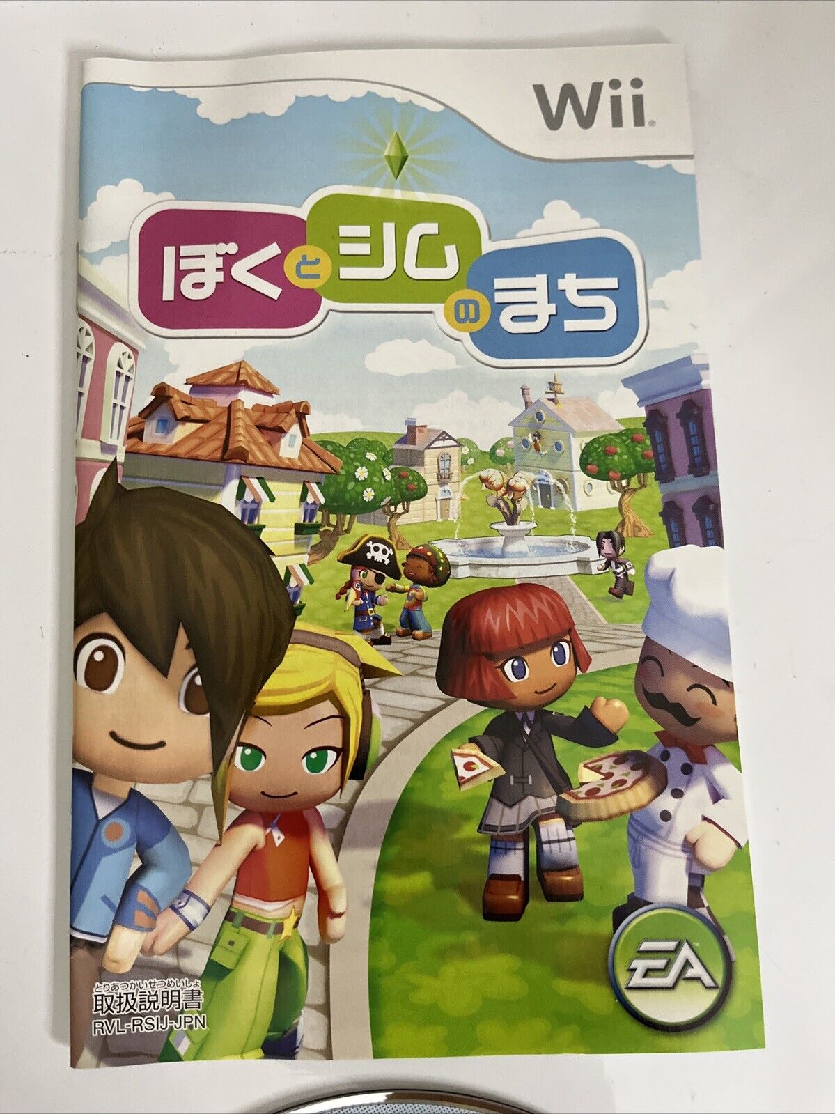 Boku to Sim no Machi MySims Nintendo Wii NTSC-J JAPAN Game 2007 Complete