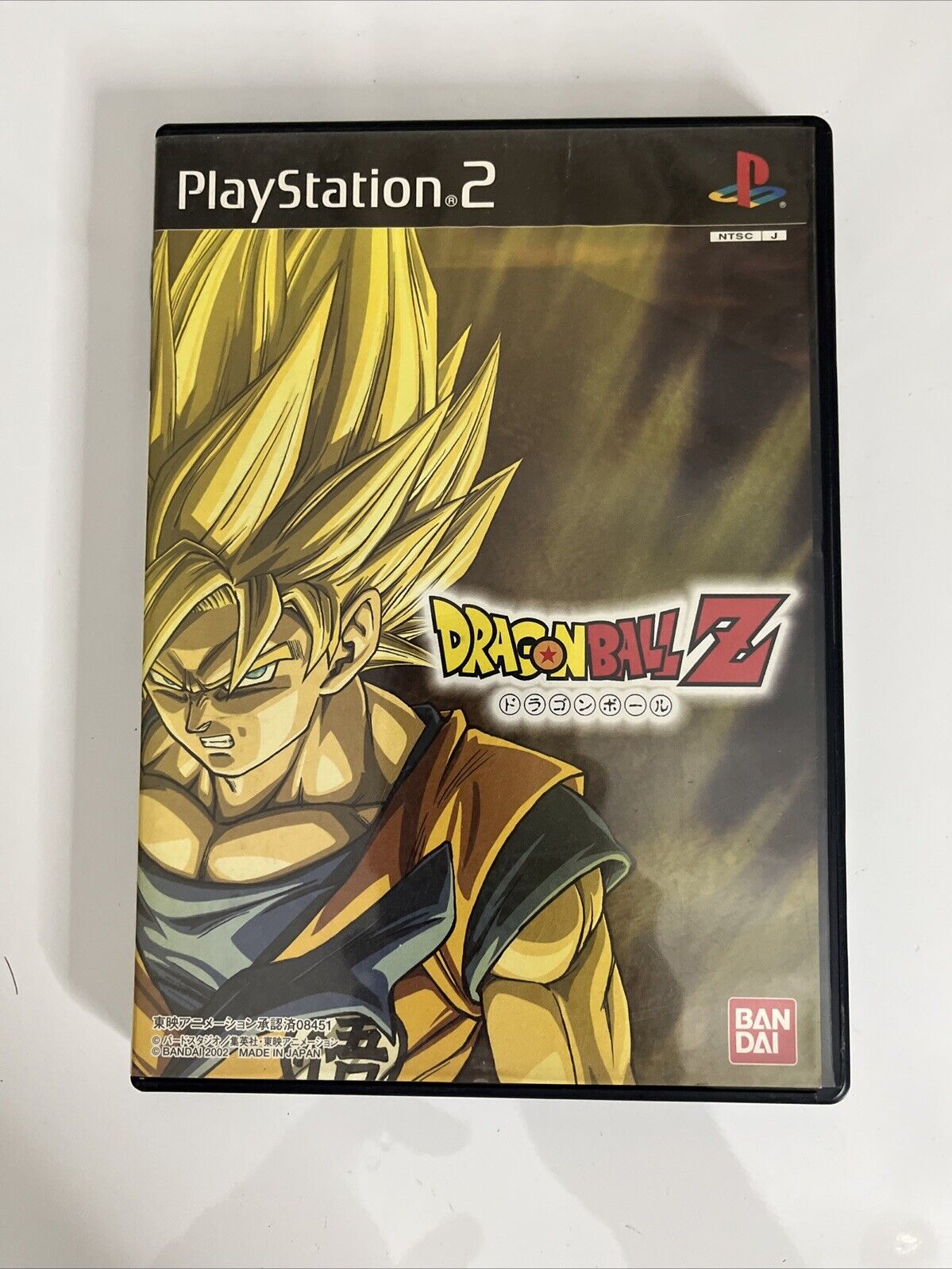 Dragon Ball Z Budokai PS2 Sony PlayStation NTSC-J JAPAN Fighting Game