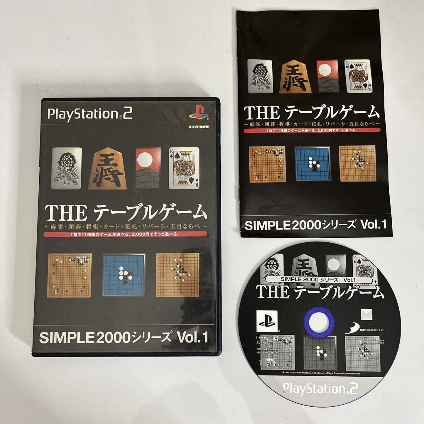 The Table Game PS2 Sony PlayStation NTSC-J JAPAN Game Complete
