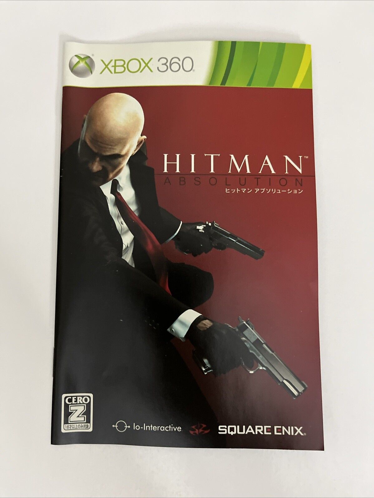 Hitman Absolution Microsoft XBOX 360 NTSC-J JAPAN 2013 Game Complete