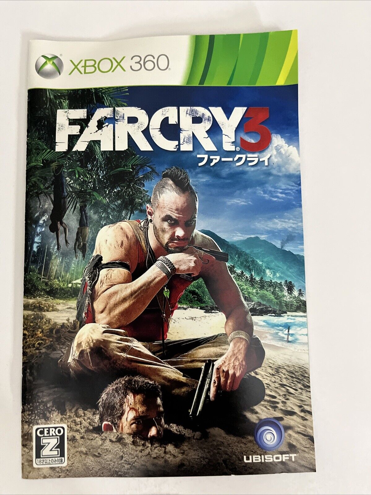 Far Cry 3 Microsoft XBOX 360 NTSC-J JAPAN 2013 Game Complete