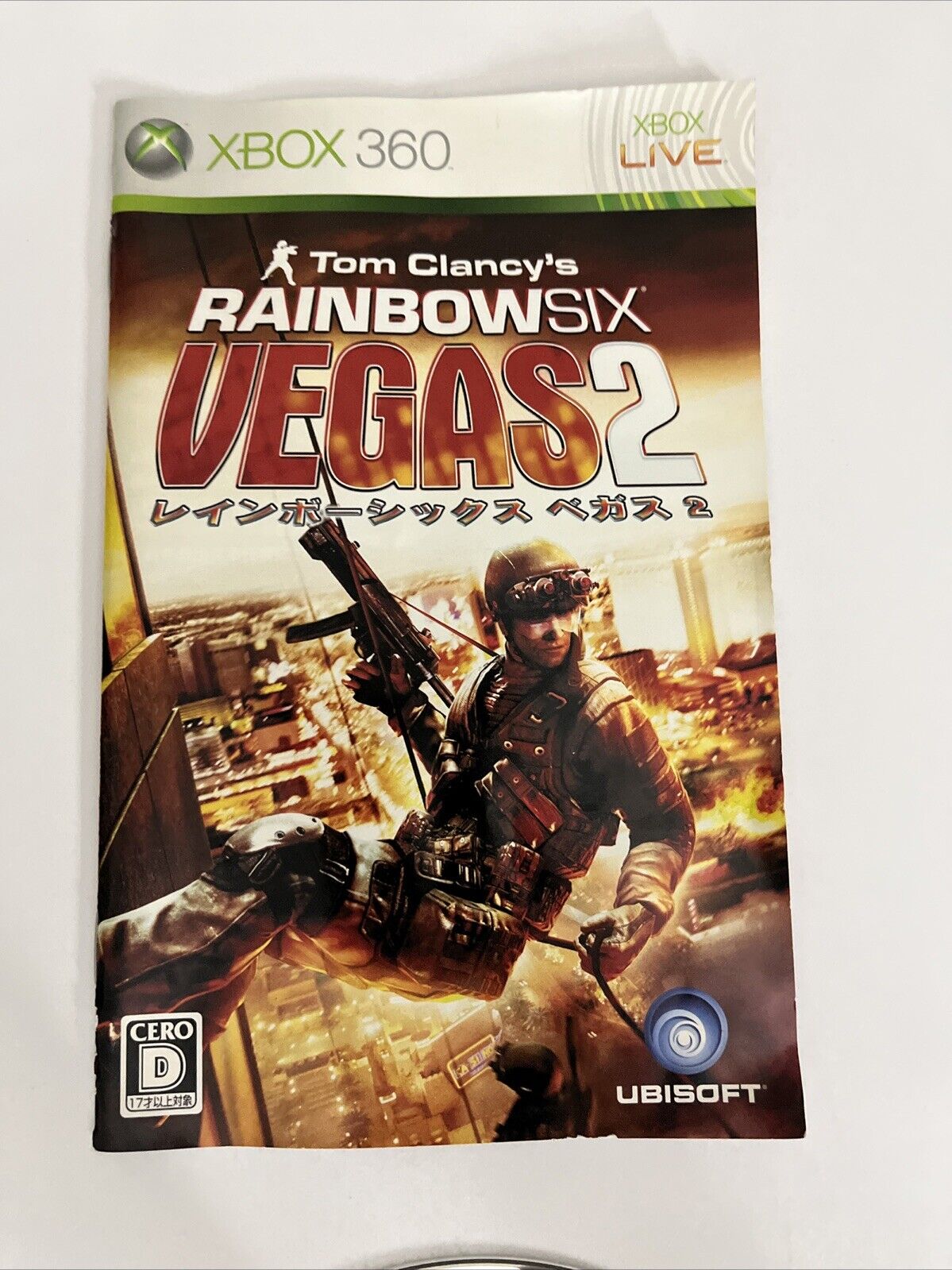 Tom Clancy's Rainbow Six: Vegas 2 Microsoft XBOX 360 NTSC-J JAPAN Game Complete