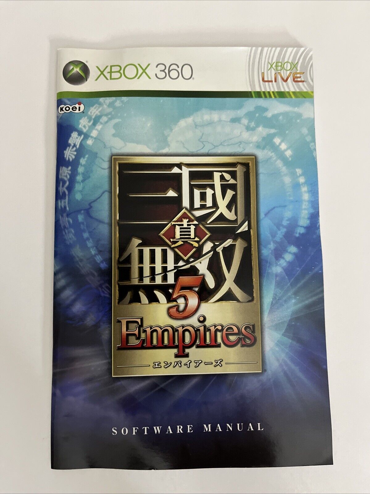 Shin Sangoku Musou 5 Empires Microsoft XBOX 360 NTSC-J JAPAN 2009 Game Complete