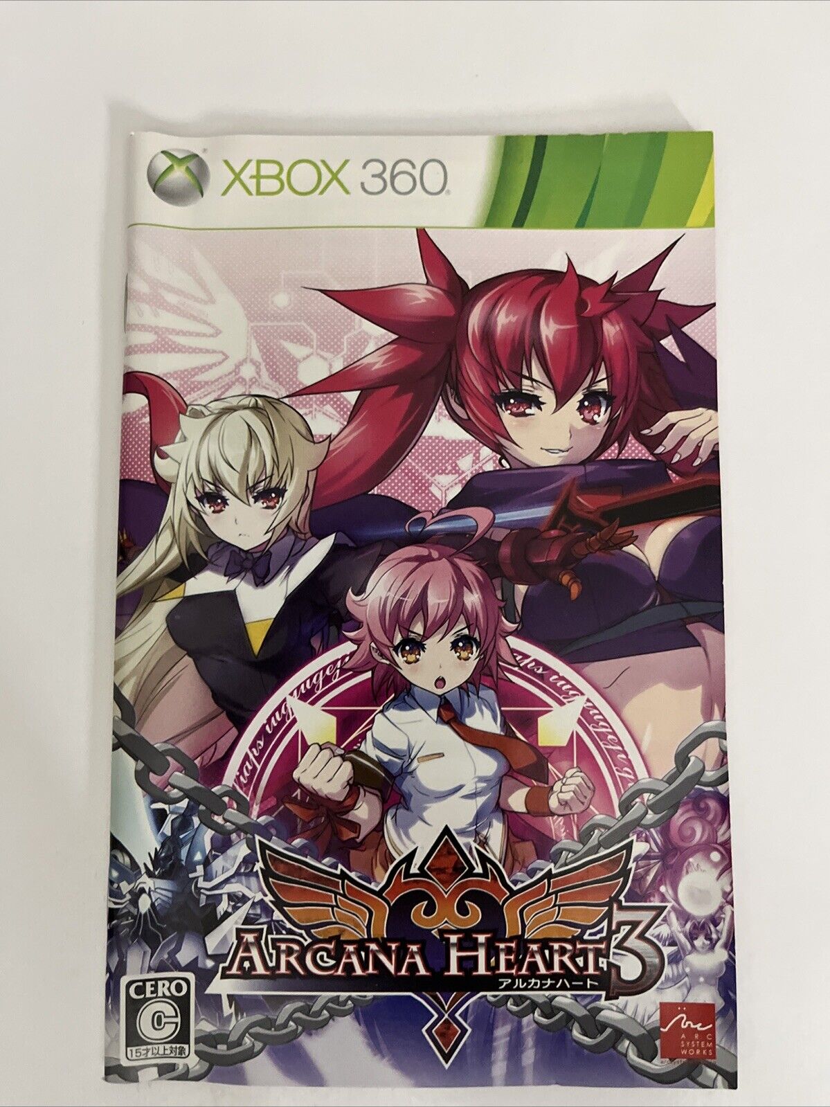 Arcana Heart 3 Microsoft XBOX 360 NTSC-J JAPAN Fighting 2011 Game Complete