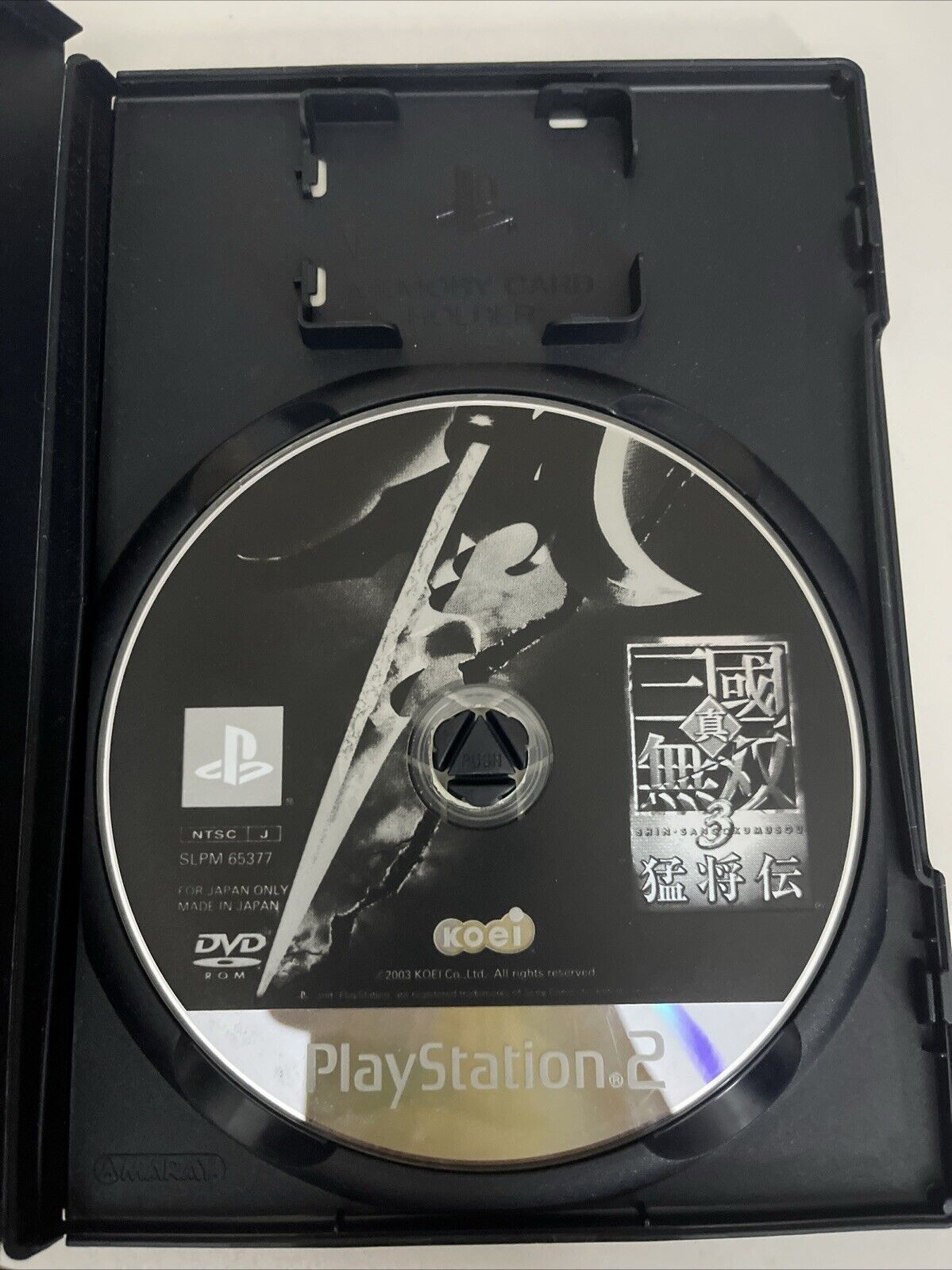 Shin Sangoku Musou 3 Mushouden PS2 Sony PlayStation NTSC-J JAPAN Battle Game