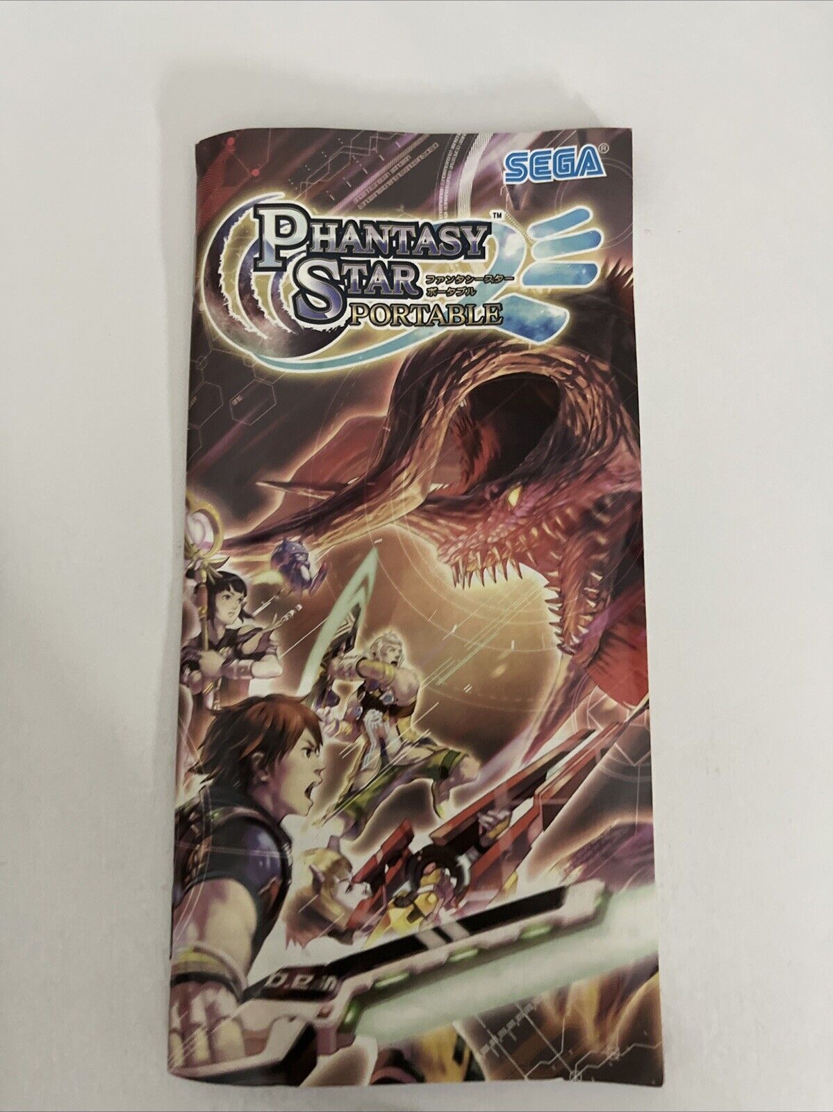 Phantasy Star Portable PSP Sony PlayStation Portable JAPAN 2008 Sega Game