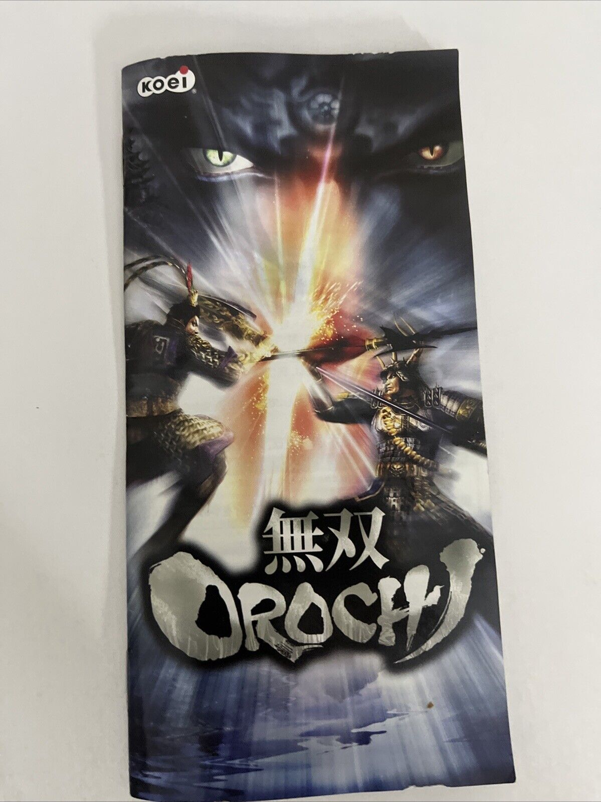 Musou Orochi PSP PlayStation Portable JAPAN 2008 Action Battle Game Complete