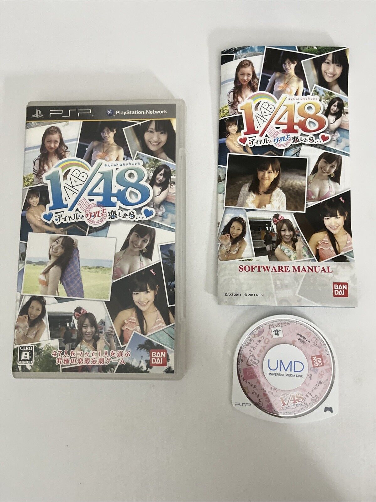 AKB 1/48: Idol to Guam to Koishitara PSP PlayStation Portable JAPAN Complete