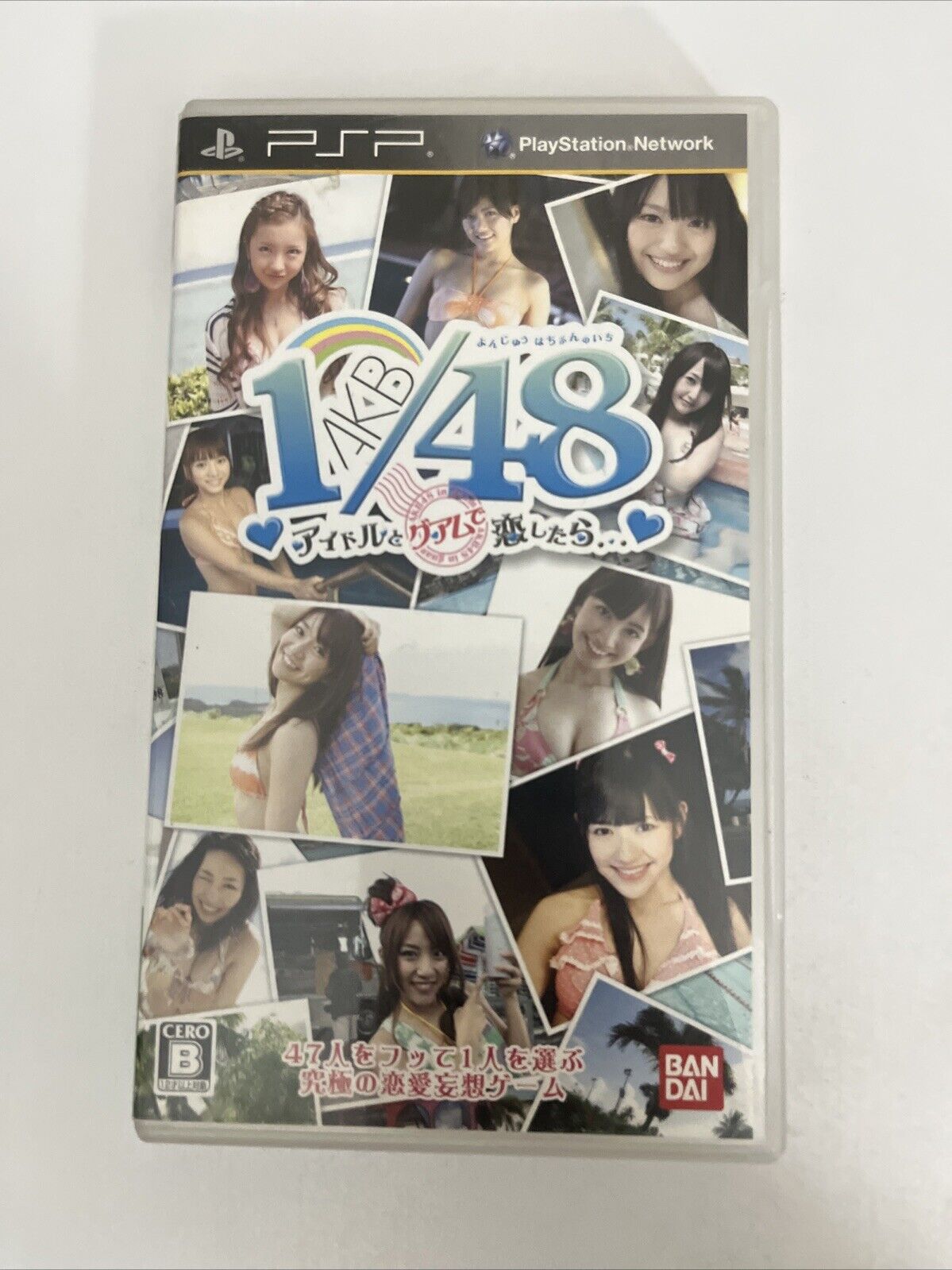 AKB 1/48: Idol to Guam to Koishitara PSP PlayStation Portable JAPAN Complete