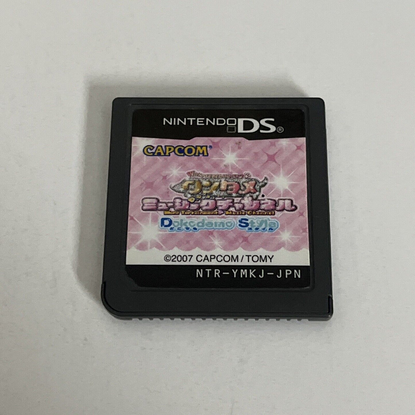 Wantame Music Channel: Doko Demo Style NDS Nintendo DS JAPAN Capcom 2007 Game