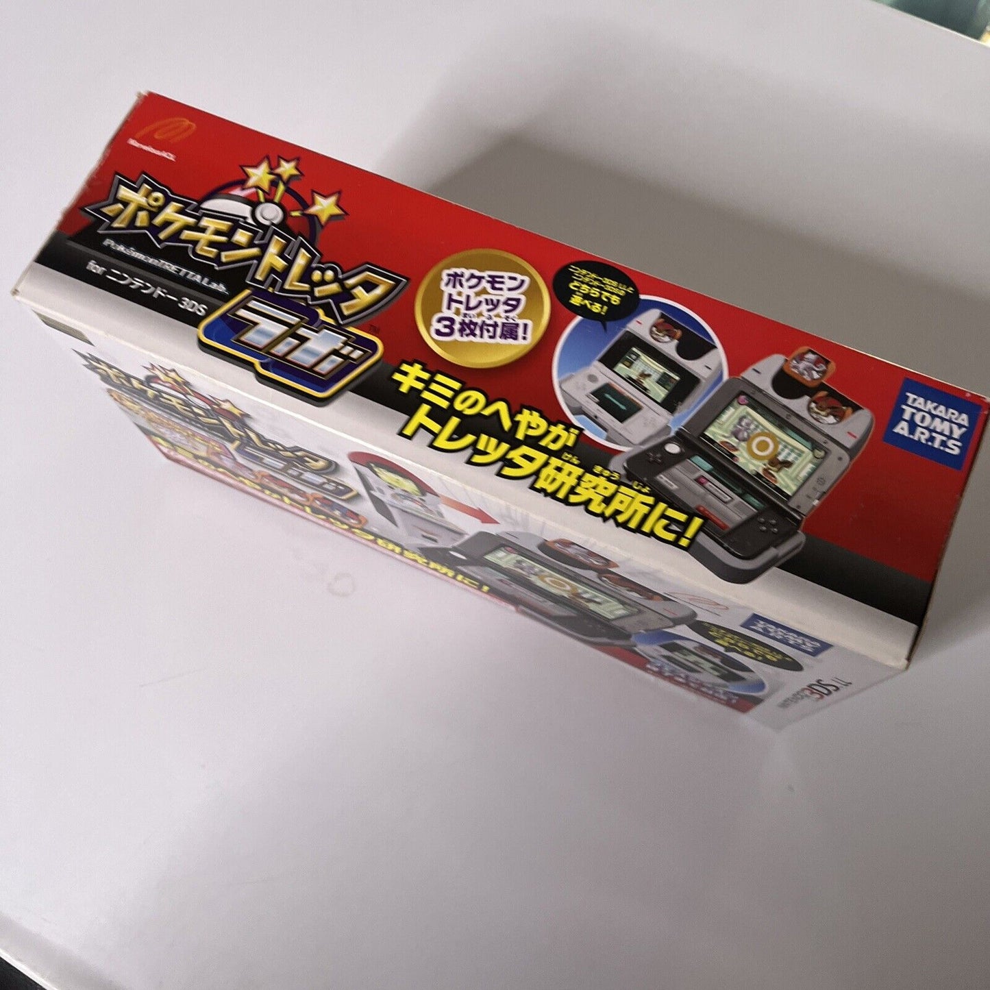 Pokemon Tretta Lab Nintendo 3DS JAPAN NTSC-J Version Boxed NEW