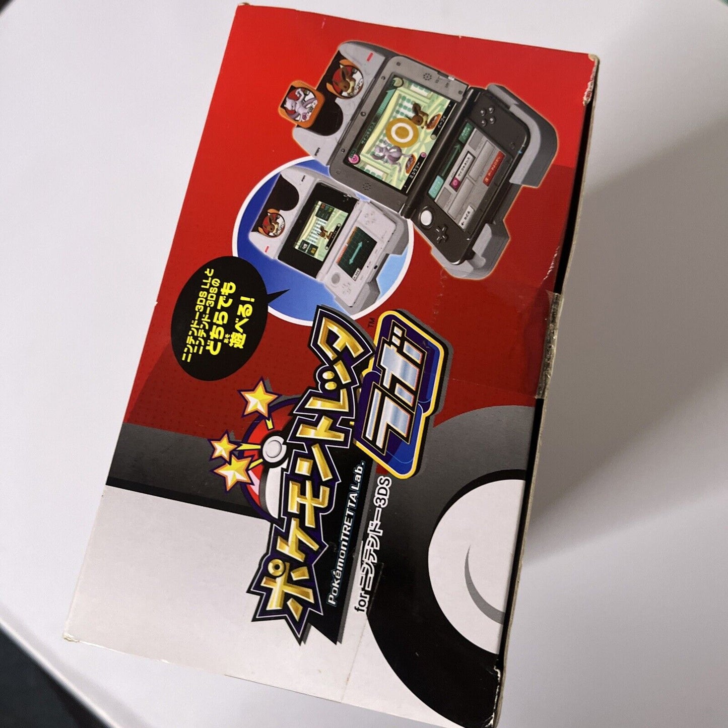 Pokemon Tretta Lab Nintendo 3DS JAPAN NTSC-J Version Boxed NEW