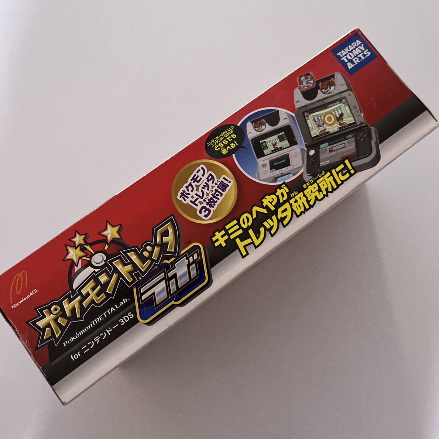 Pokemon Tretta Lab Nintendo 3DS JAPAN NTSC-J Version Boxed NEW