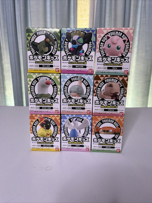 9x Pokemon Kids Boxed Action Figure JAPAN Exclusive Bandai Namco  NEW