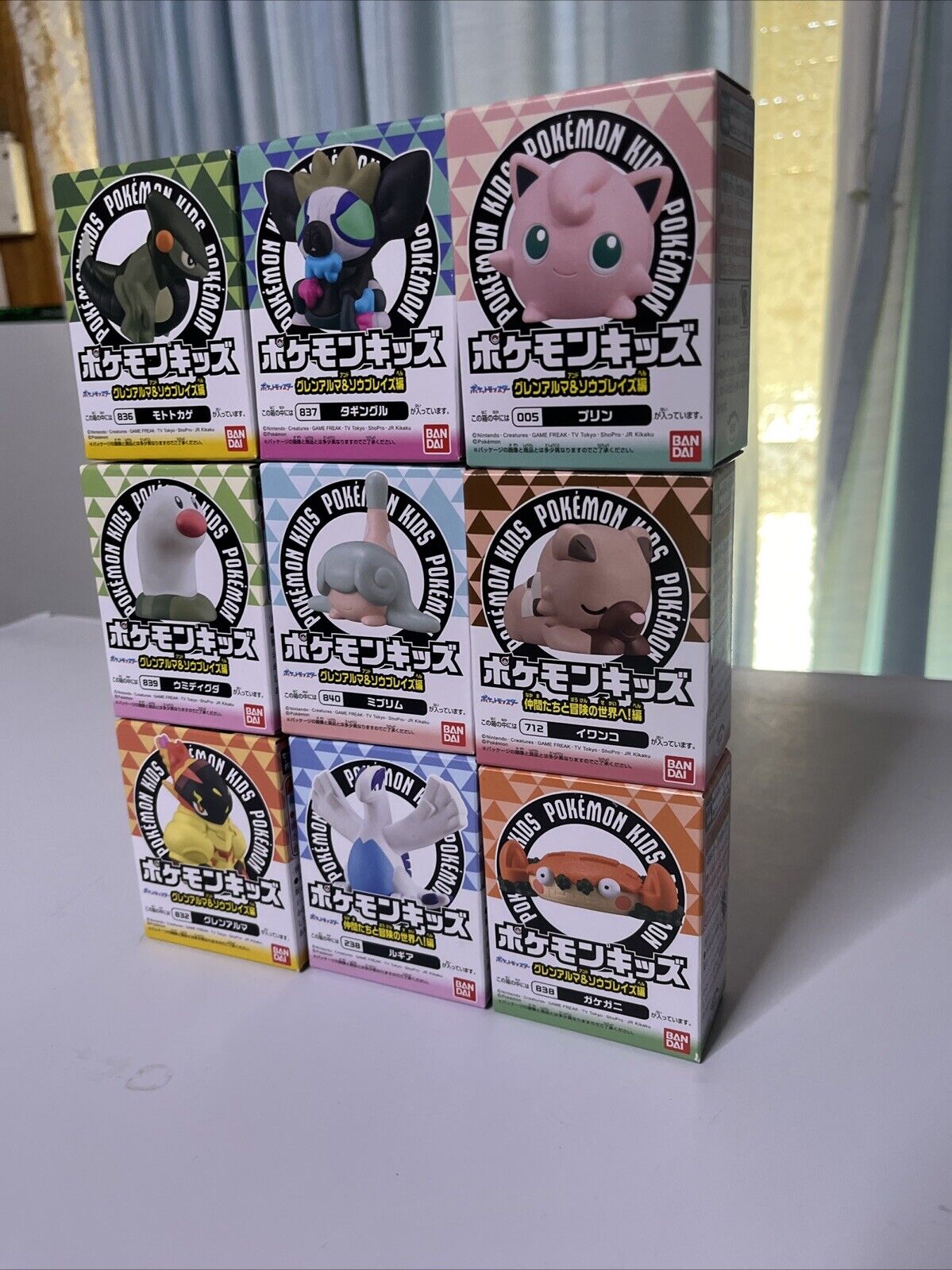 9x Pokemon Kids Boxed Action Figure JAPAN Exclusive Bandai Namco NEW