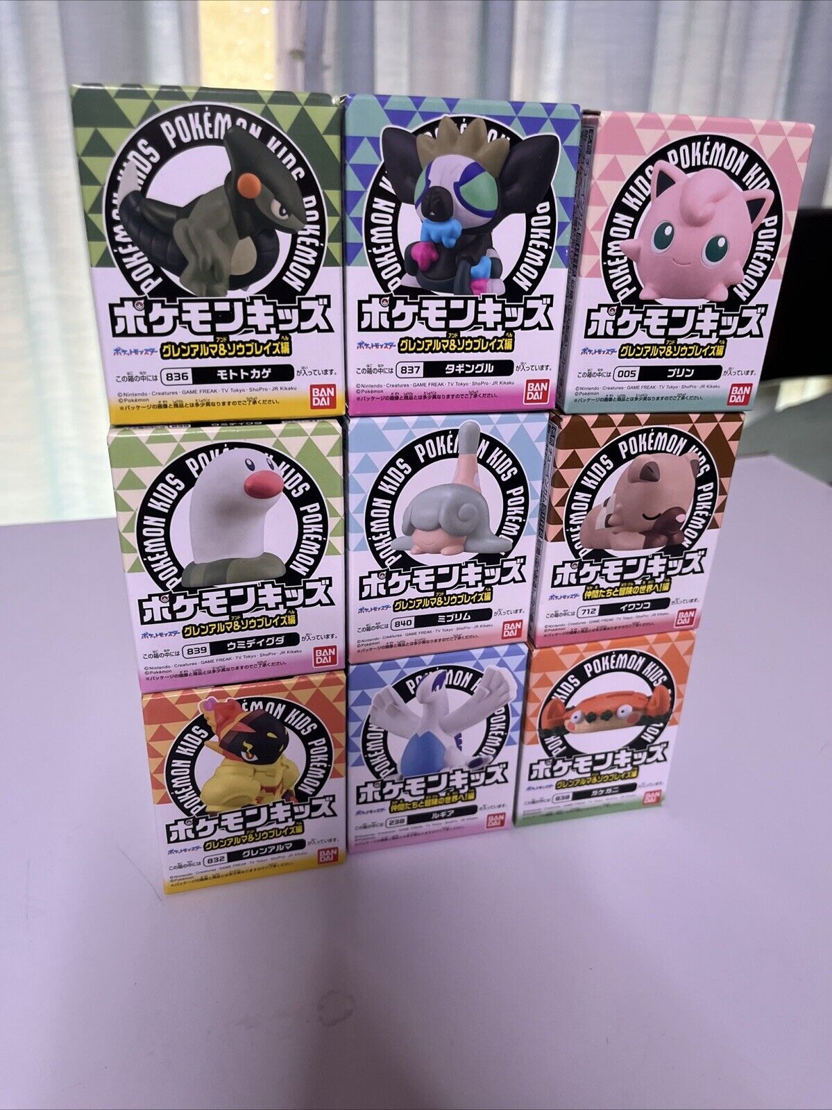 9x Pokemon Kids Boxed Action Figure JAPAN Exclusive Bandai Namco NEW