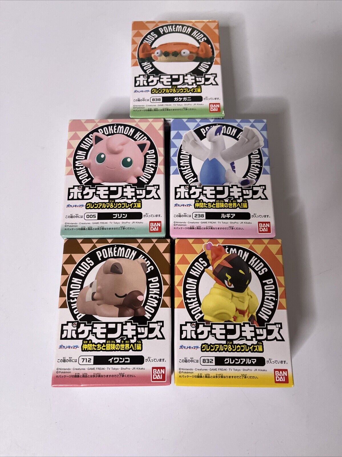 9x Pokemon Kids Boxed Action Figure JAPAN Exclusive Bandai Namco NEW