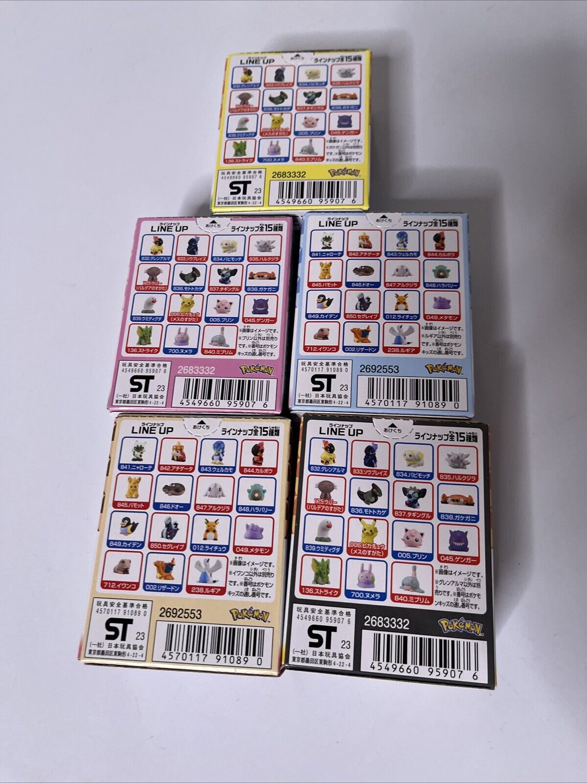 9x Pokemon Kids Boxed Action Figure JAPAN Exclusive Bandai Namco NEW
