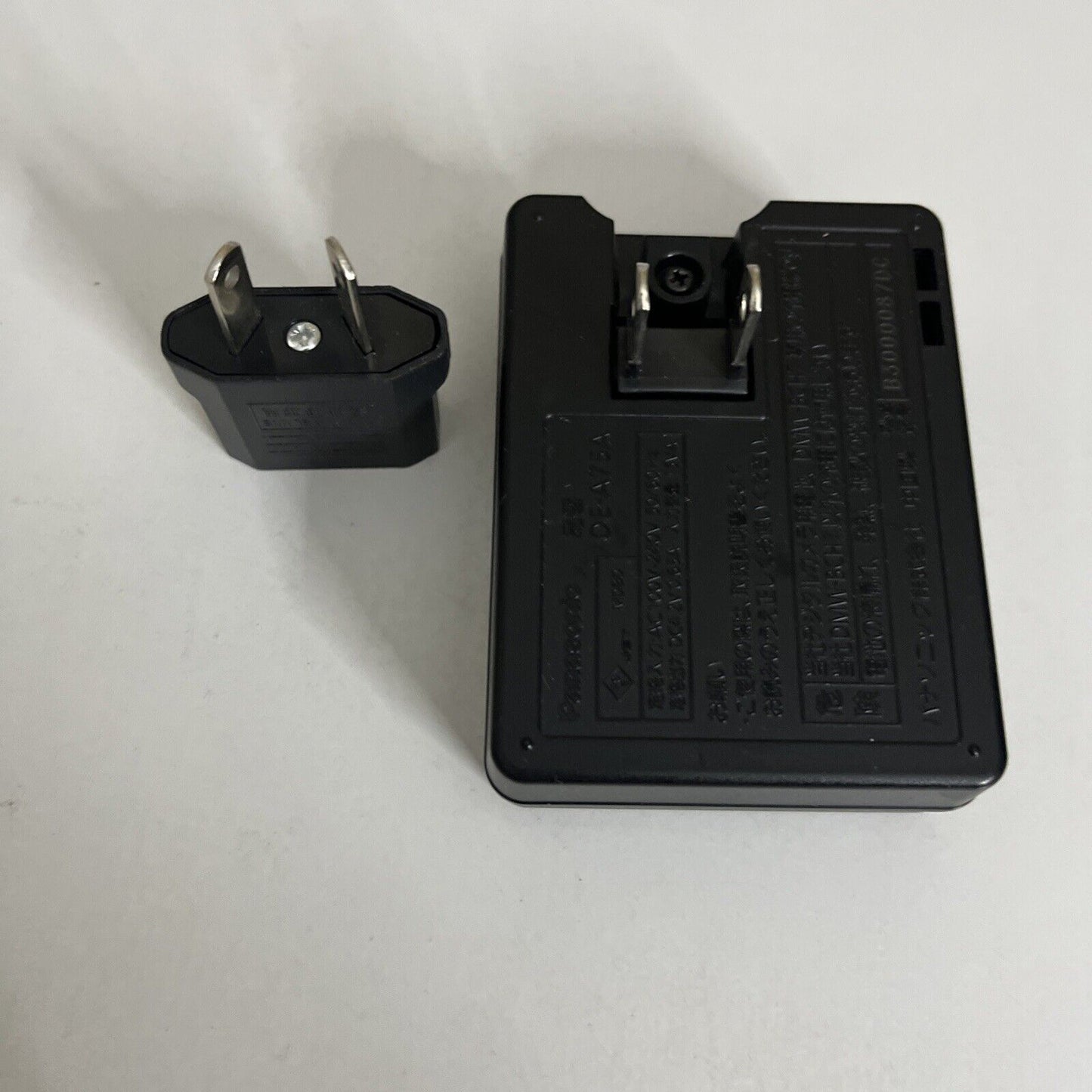 Genuine Panasonic Lumix DE-A75 Camera Battery Charger For DMW-BCH7 DMW-BCH7E