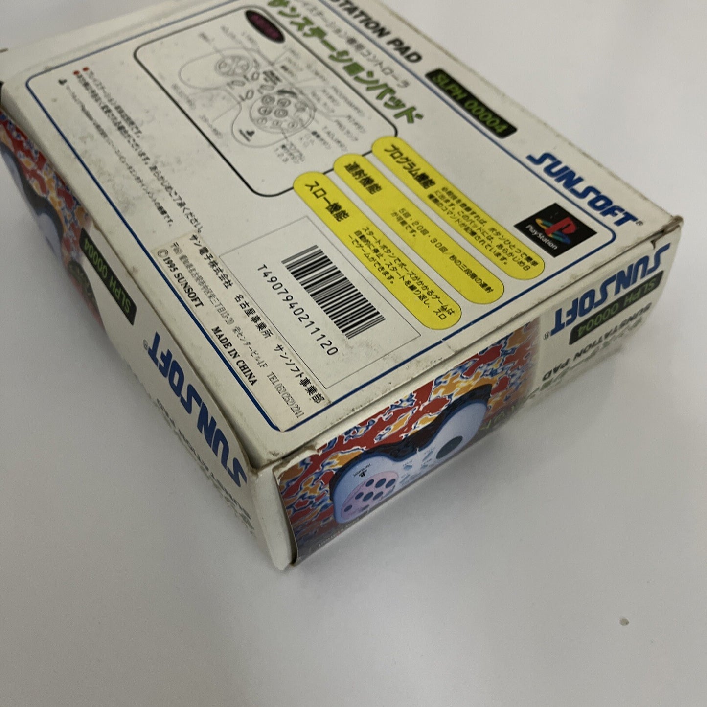 Sunsoft Sunstation Pad Official PlayStation Controller Programmable PS1 PS2