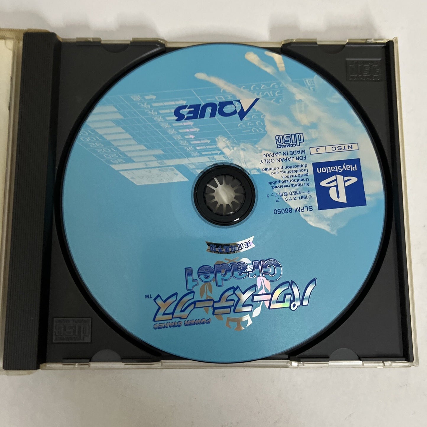 Power Stakes Grade 1 PS1 Sony PlayStation NTSC-J JAPAN Horse Racing 1997 Game