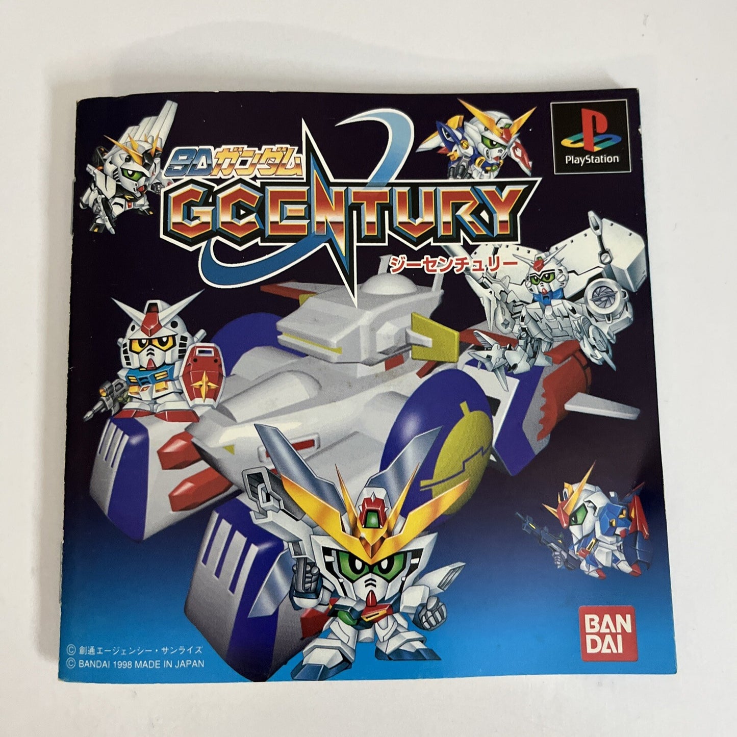 SD Gundam G-Century PS1 Sony PlayStation NTSC-J JAPAN 1998 Tactical Game