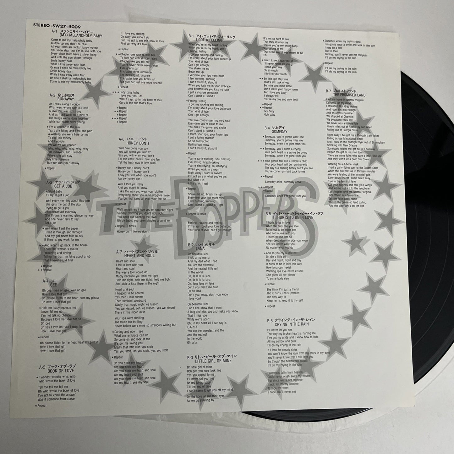 The Boppers – Oldies But Boppers (Vinyl, 1983) Japan LP Album SW27-4009