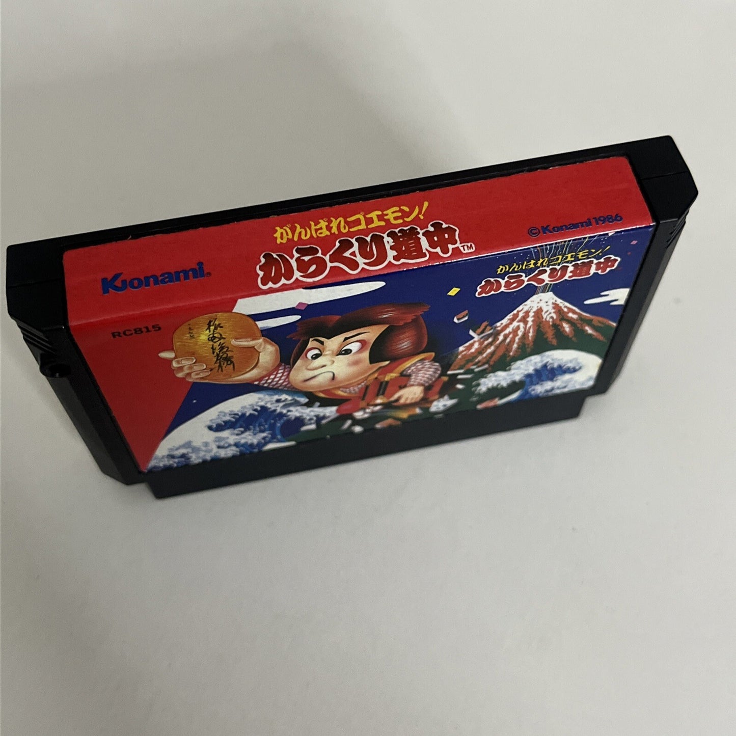 Ganbare Goemon! Karakuri Douchuu Nintendo Famicom NES NTSC-J JAPAN Konami 1986
