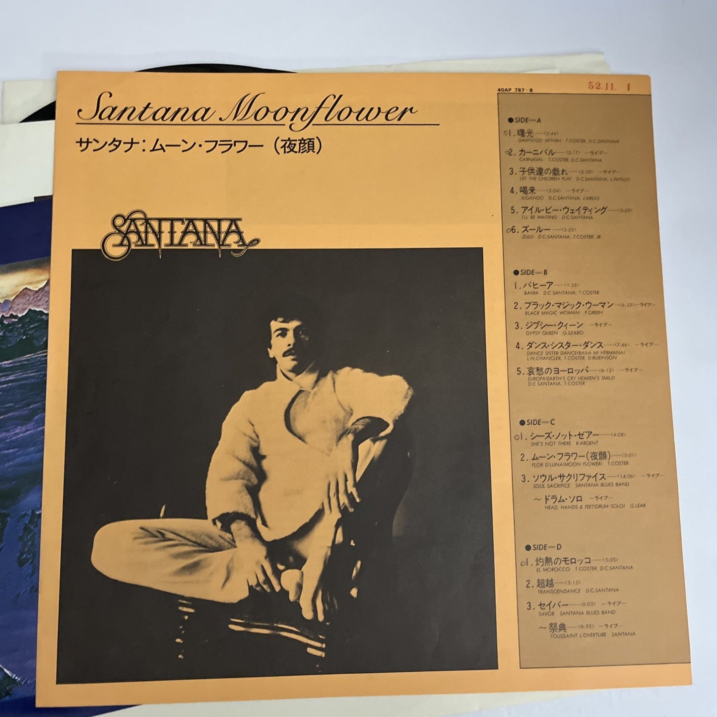 Santana, Santana – Moonflower (Vinyl, 1977) Japan 2xLP Gatefold 40AP 787~8