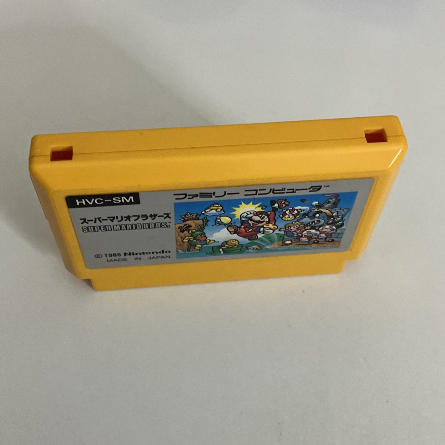 Super Mario Bros FC Nintendo Famicom NES NTSC-J JAPAN 1985 HVC-SM Game