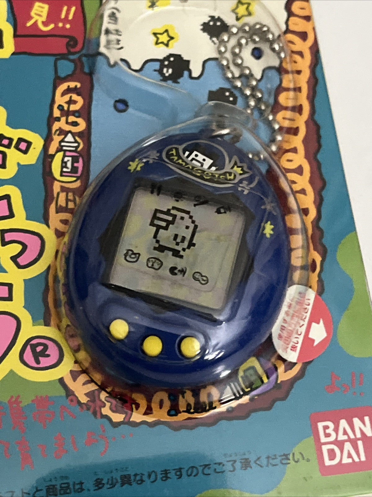 Original Bandai Tamagotchi Blue Yellow Genuine 1997 JAPAN NEW