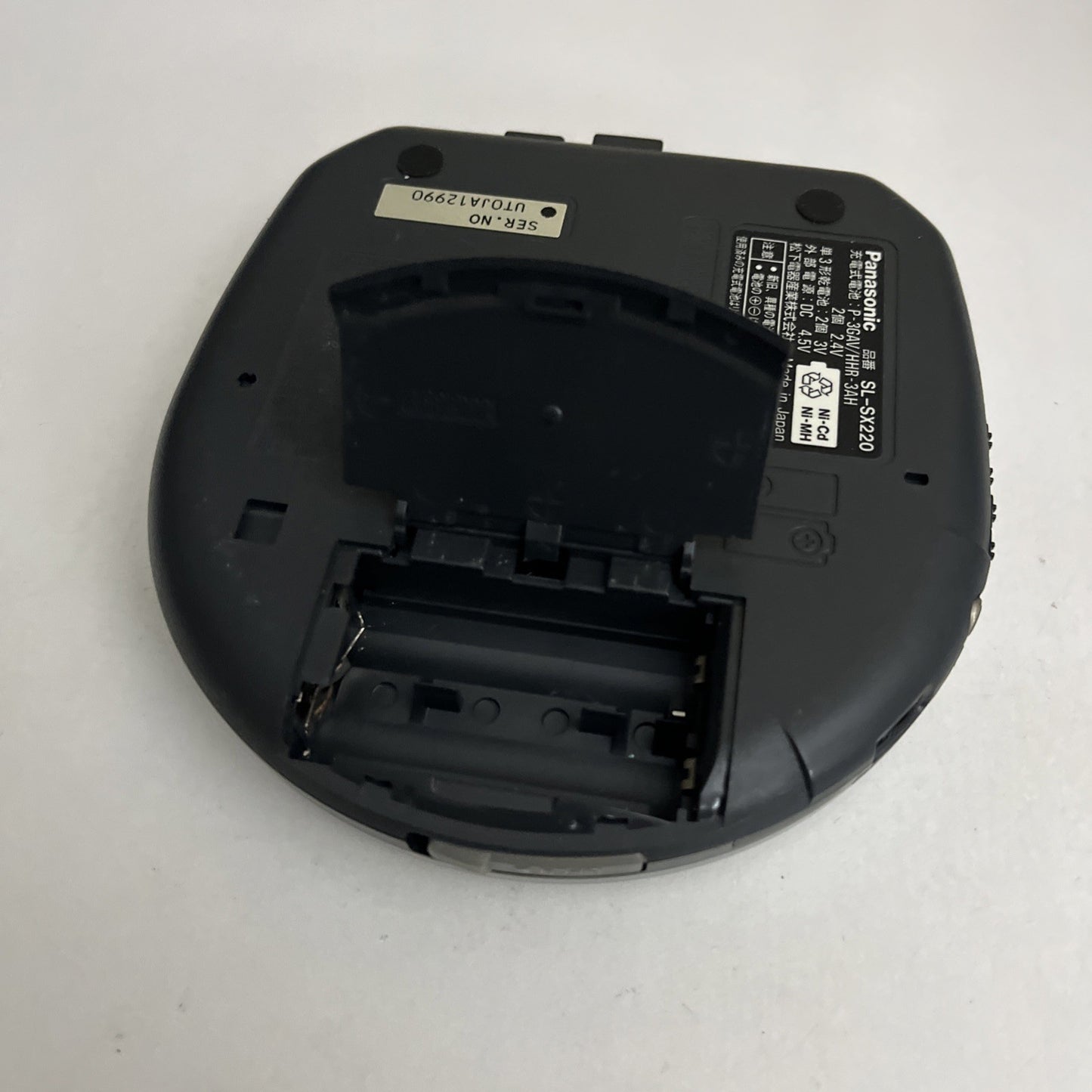 Panasonic Portable CD Player Anti-Shock SL-SX220 Made in Japan