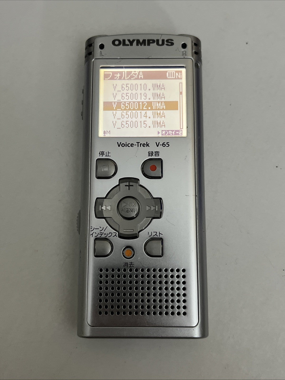 中古】OLYMPUS ICレコーダー 2GB Voice-Trek MP3/WMA SLV